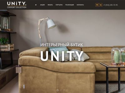Сайт-каталог мебельного салона Unity
