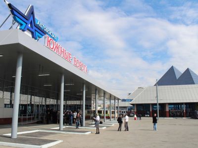 Настройка рекламы по продаже билетов для автовокзала